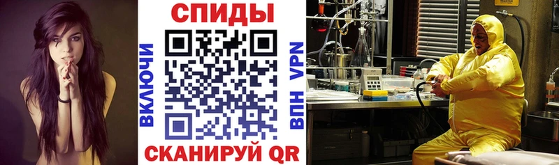 АМФ VHQ  Нижний Новгород 