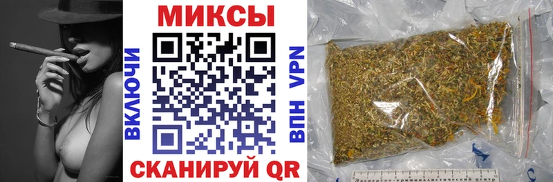 БУТИРАТ бутандиол  купить наркоту  Нижний Новгород 