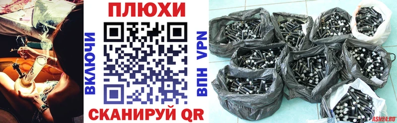 ОМГ ОМГ как зайти  Нижний Новгород  ГАШИШ Premium 