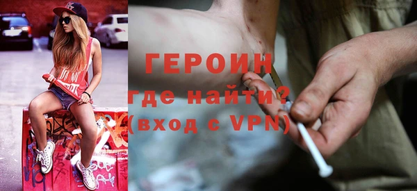 ALPHA-PVP Ессентукская