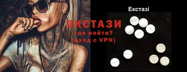 ешки Санкт-Петербург