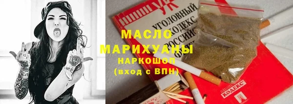 ешки Санкт-Петербург
