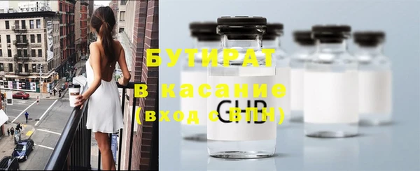 ешки Санкт-Петербург