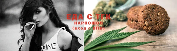 ешки Санкт-Петербург