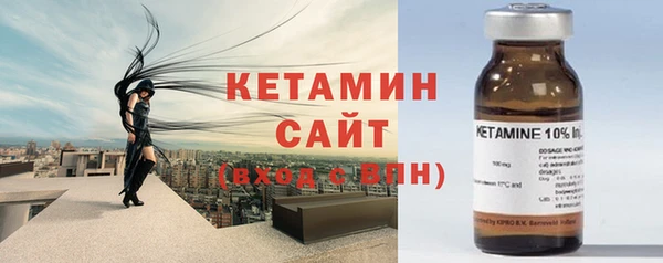 ешки Санкт-Петербург