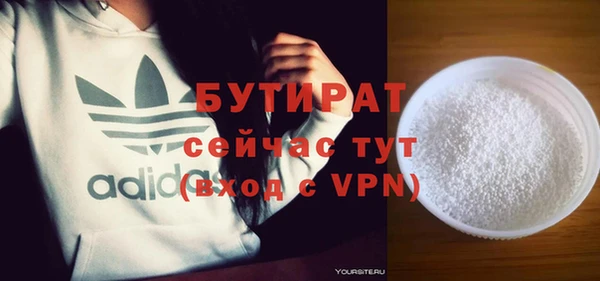 ешки Санкт-Петербург