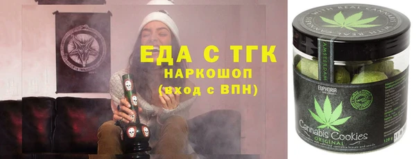 ешки Санкт-Петербург