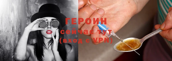 ALPHA-PVP Ессентукская