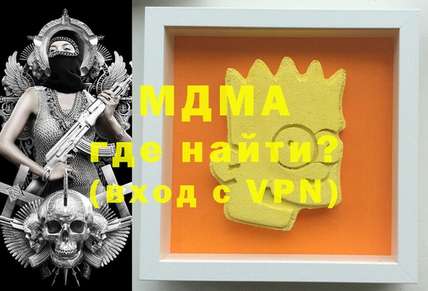 ешки Санкт-Петербург