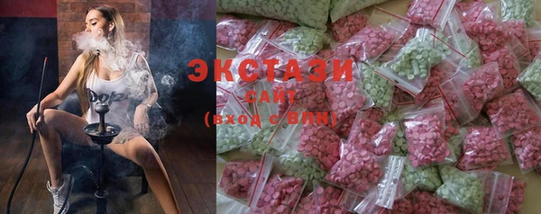 ешки Санкт-Петербург