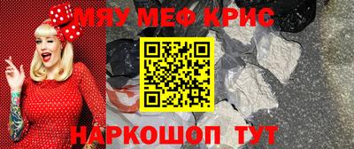 мдма Балашиха