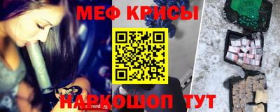 мдма Балашиха