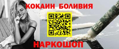 мдма Балашиха