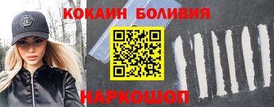 марихуана Балахна