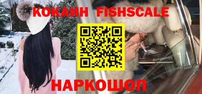 марихуана Балахна