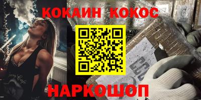 мдма Балашиха