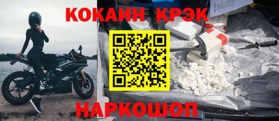 марихуана Балахна