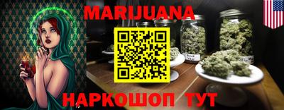 мдма Балашиха