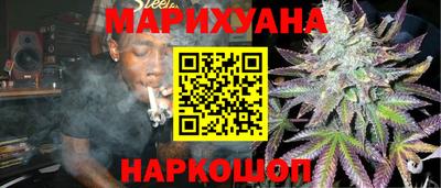 мдма Азнакаево