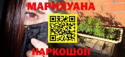 мдма Азнакаево