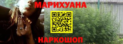 мдма Азнакаево