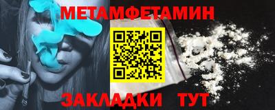 мдма Балашиха