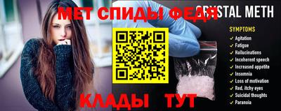 мдма Балашиха