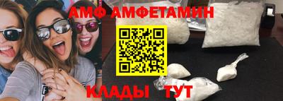 мдма Балашиха