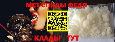 мдма Балашиха