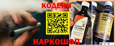 мдма Балашиха