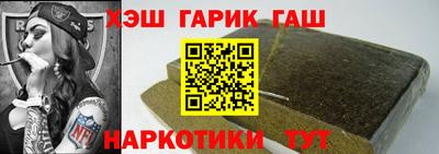 мдма Балашиха