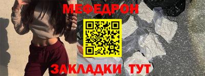 марихуана Балахна