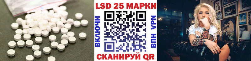 где продают   Нижний Новгород  гидра ссылка  ЛСД экстази ecstasy 
